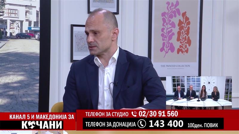 Лидерот на СДСМ следната недела ќе ги соопшти деталите околу најавената лидерска средба