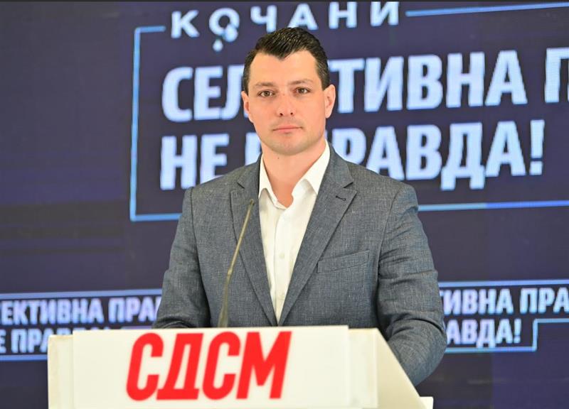 СДСМ бара одговорност од Тошковски поради нарушената безбедност и пропустите во Кочани  
