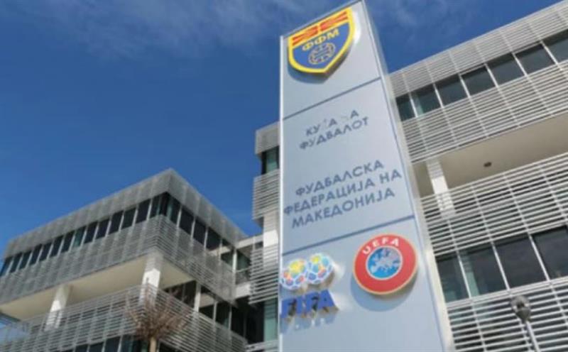 ФФМ отвори постапка поради нечовечкото однесување на навивачите на ФК Шкендија