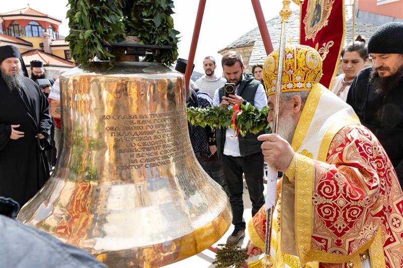 Одекна новиот „Благовесник“ во Рајчица