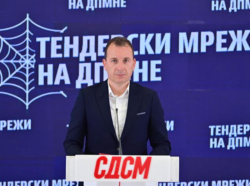СДСМ:Мицкоски не може да не знае–втор обезбедувач од неговиот круг фатен во контакт со подземје