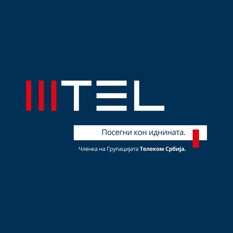 Телеком Србија ги превзема НЕТ ТВ и Тотал ТВ
