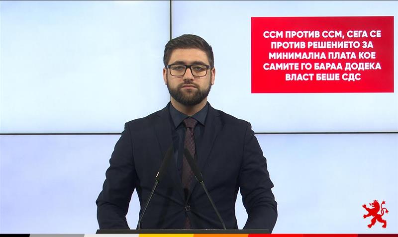Манасиевски: ССМ против ССМ, сега се против решението за минимална плата кое самите го бараа 