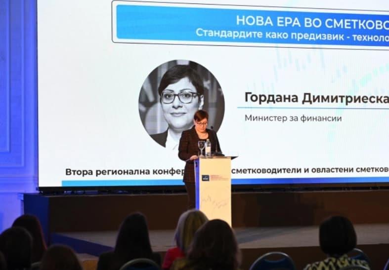 Димитриеска-Кочоска: Сметководство со примена на меѓународни стандарди за поголема конкуреност 