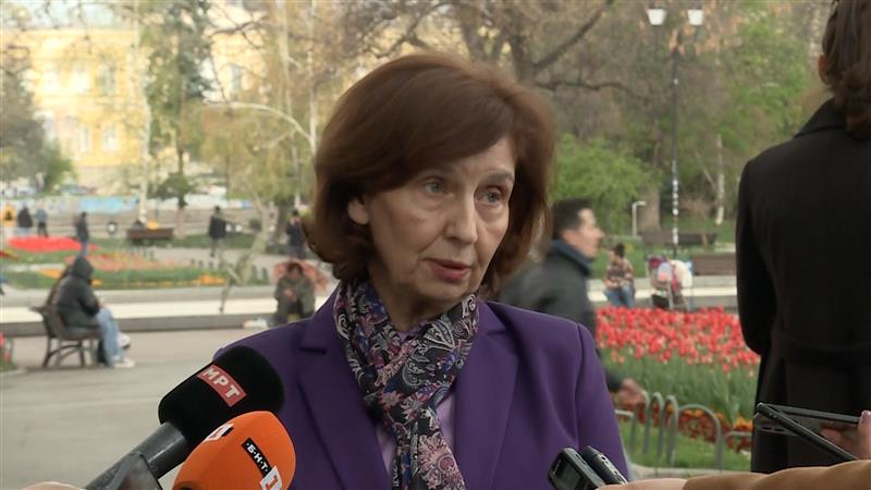 Билатерална средба Сиљановска Давкова - Радев во Софија