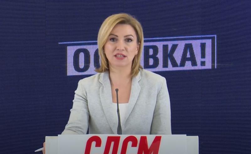 СДСМ: Со Тошковски на чело МВР е во хаос, бодигарди аздисуваат на улиците како на див запад!
