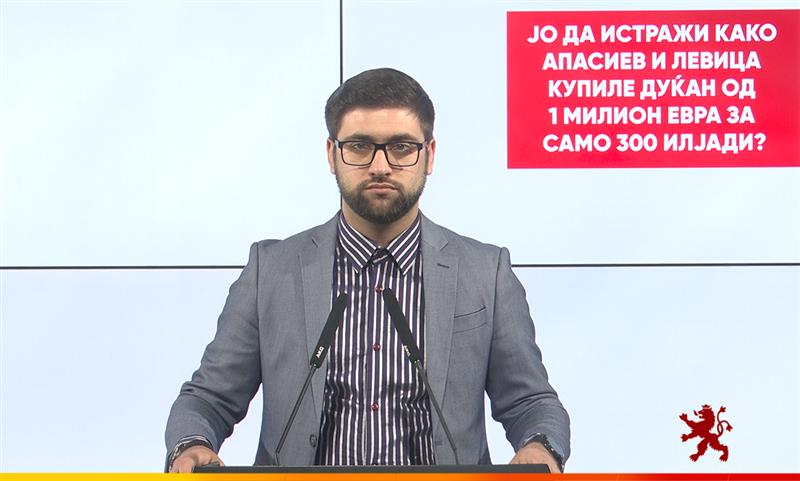 Манасиевски: ЈО да истражи како Апасиев и Левица купиле дуќан од 1 милион евра за само 300000?