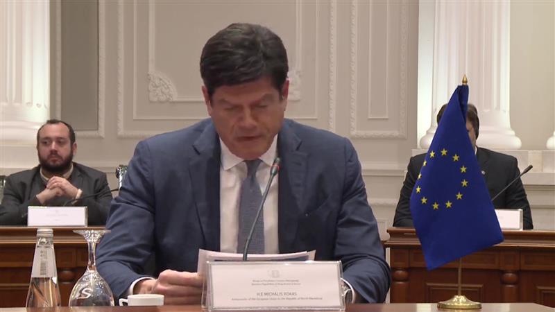 Промовирано ново тело за борба против корупцијата