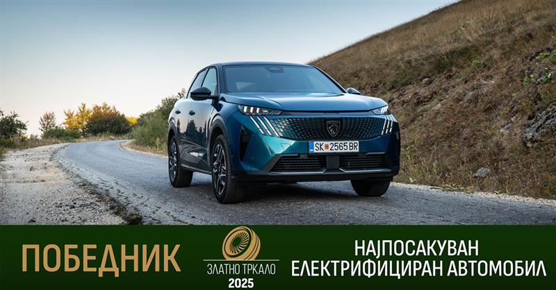 Peugeot 3008 и Opel Grandland најпосакувани автомобили во Македонија за 2025 година
