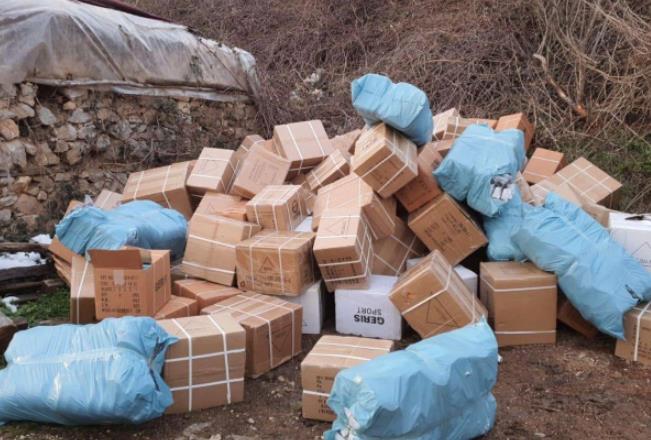 Спречен шверц на облека и обувки во акција на македонска и косовската гранична полиција