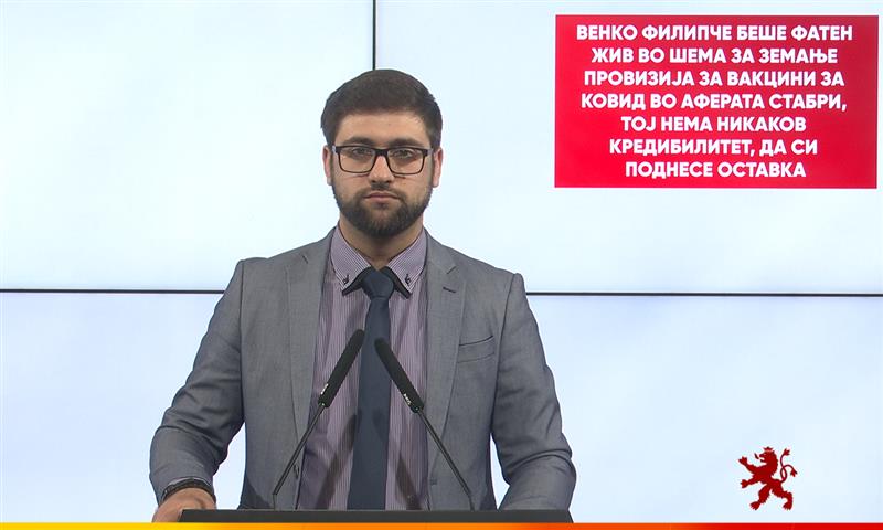 Манасиевски: Венко Филипче беше фатен жив во шема за земање провизија за вакцини за КОВИД