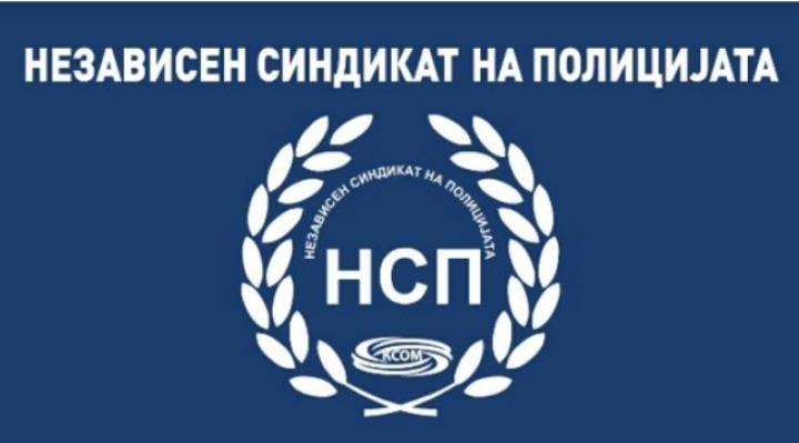НСП: Пандов не ја објавува реалната состојба, туку прави шоу за граѓаните