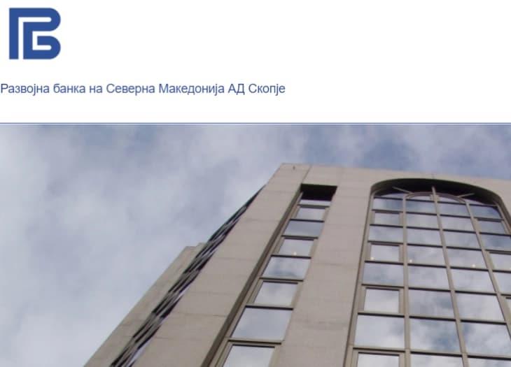 Развојна банка исплати 74 милиони евра кон комерцијалните банки за инвестиции и развој 