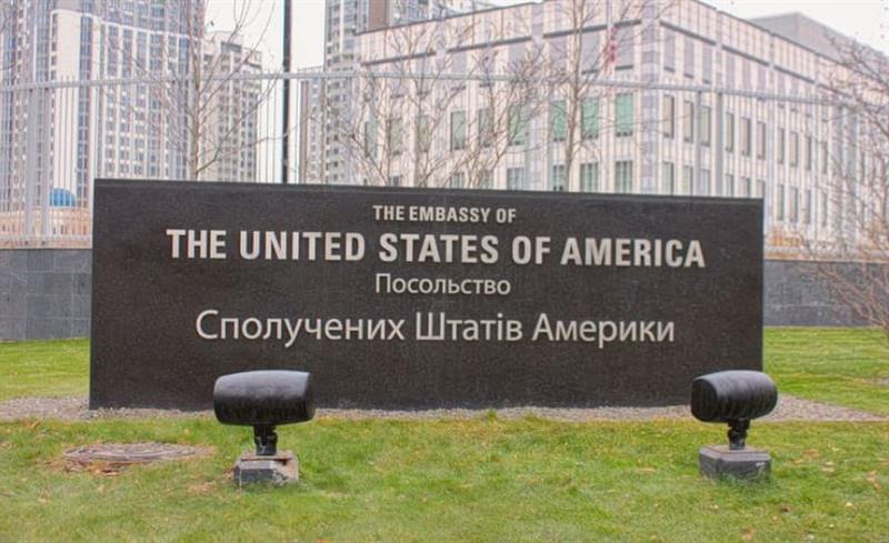 Амбасадорката на САД во Украина поднесе оставка- не се согласува со политиката на Белата куќа