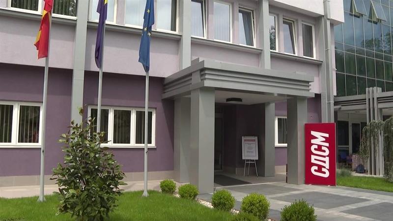 СДСМ: Кој ќе одговара за последниот смртен случај на Кардиохирургија?