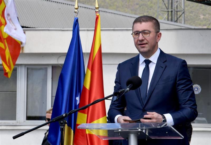 Мицкоски: Границата треба да биде наш заеднички мост кој поврзува луѓе, можности и идеи