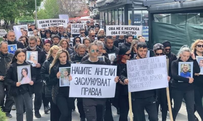 Бараме отчет за сработеното, порачаа семејствата на настраданите во „Пулс“ на протестниот марш 