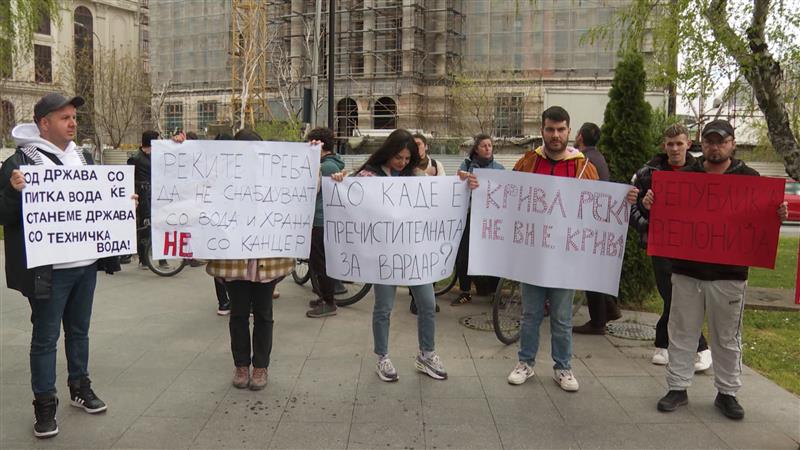 Протестен марш во Скопје против загадувањето на Крива река 