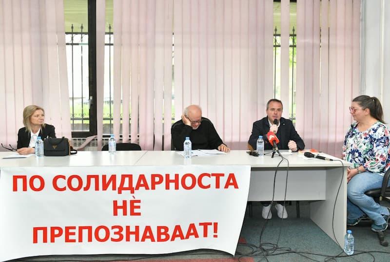 Герасимовски: Солидарноста не е кампања, туку начин на живеење