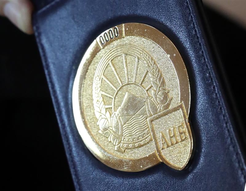 Агенцијата за национална безбедност првпат објави јавен оглас за вработување 