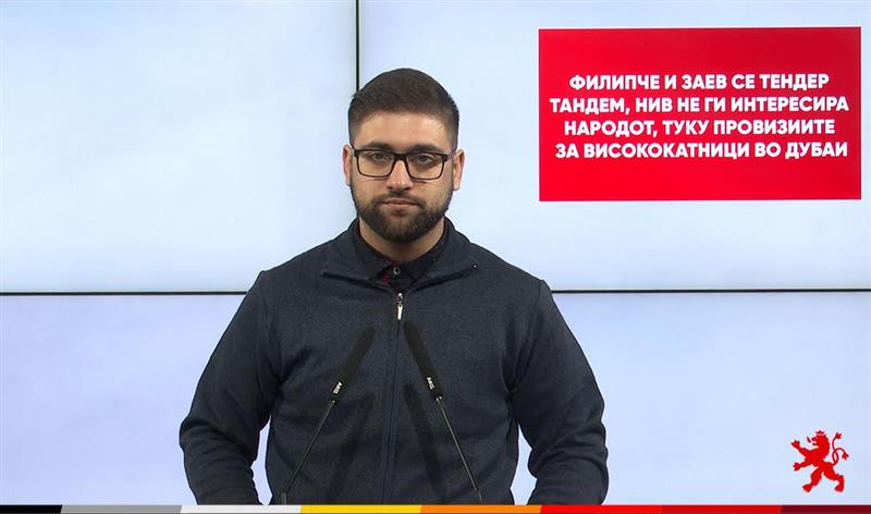 Манасиевски: Филипче и Заев се тендер тандем, нив не ги интересира народот