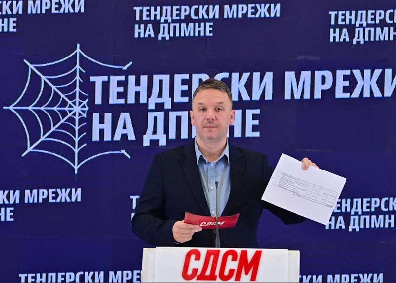 СДСМ: Скандал во Неготино, пет пати поскапи цени од реалните: Пазар од злато или пари во џеб?