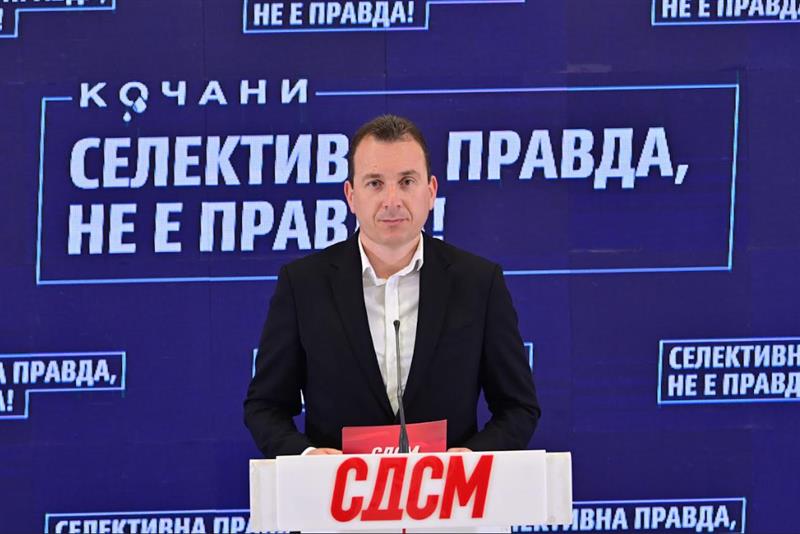 СДСМ бара оставка од Тошковски за трагедијата во Кочани