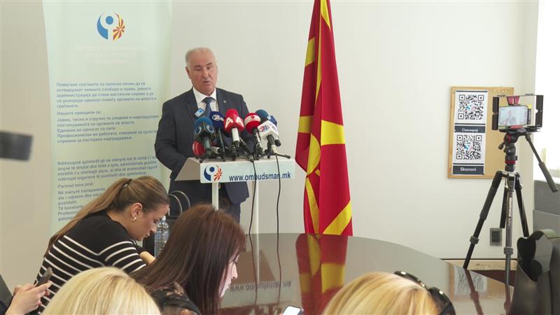 Омбудсманот