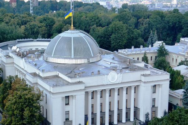 Украинската Врховна рада ја продолжува вонредната состојба и општата мобилизација во земјата