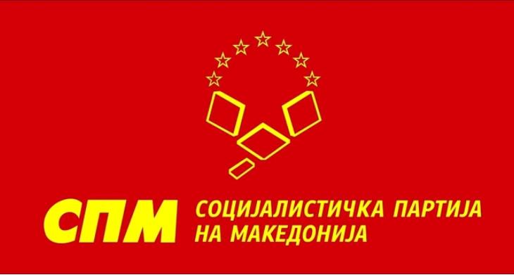 СПМ: Никој нема право да тргува со македонскиот идентитет, со историјата и македонскиот јазик