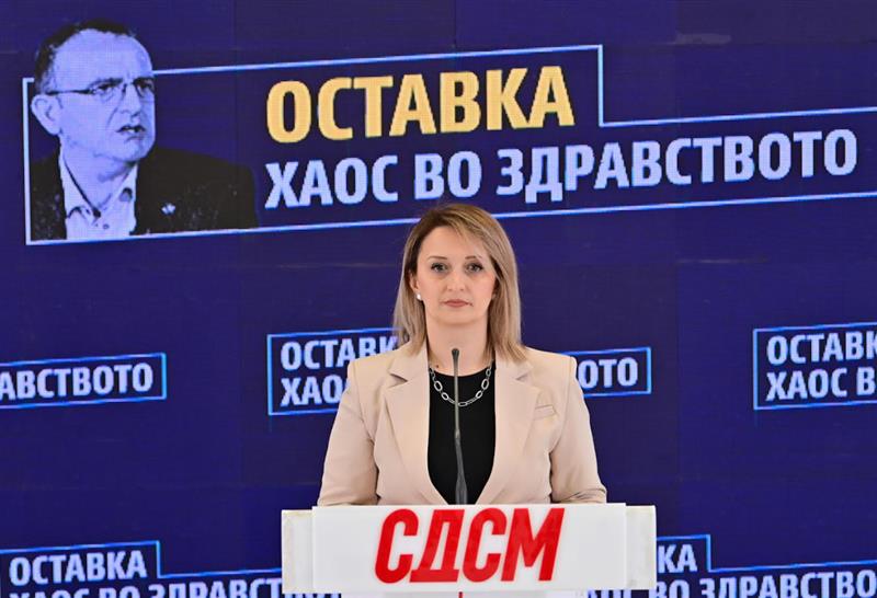 СДСМ бара оставка од Таравари по скандалот на Кардиохирургија, ова е хумана катастрофа!