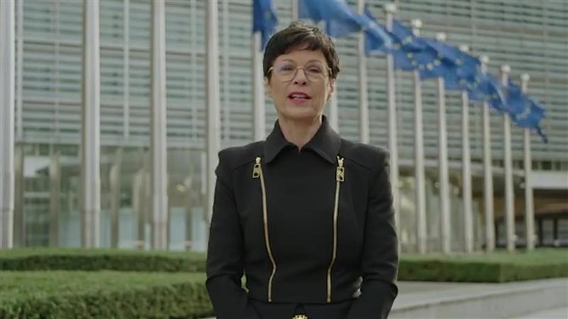 Марта Кос