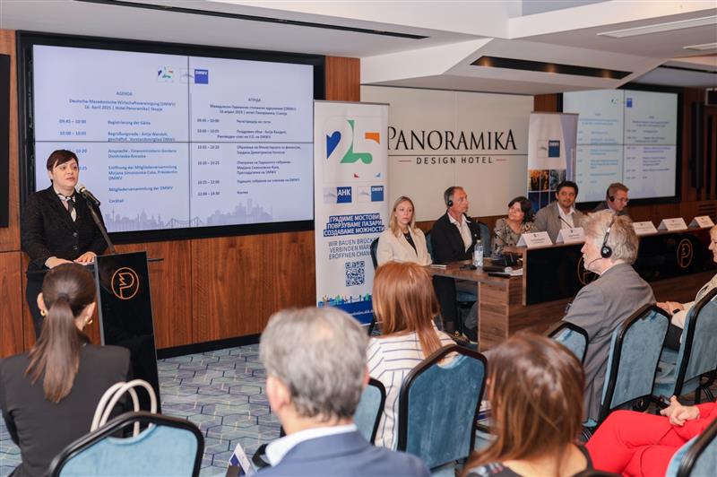 Димитриеска-Кочоска пред германските инвеститори во земјава – Владата обезбедува стабилност