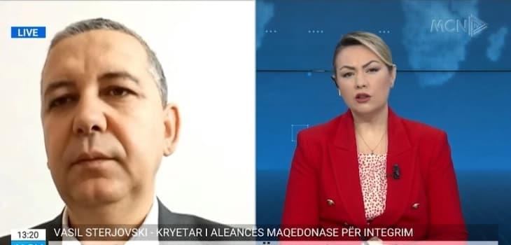 Стерјовски: Потребно е поголемо внимание од страна на Владата за унапредување на правата