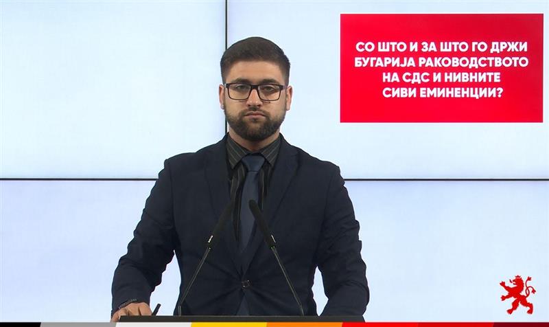 Манасиевски: Со што и за што го држи Бугарија раководството на СДС и нивните сиви еминенции?