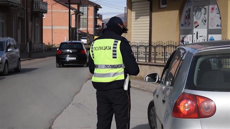 МВР