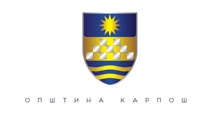 Градоначалникот на Карпош заедно со дел од општинските службеници по посетата на две згради
