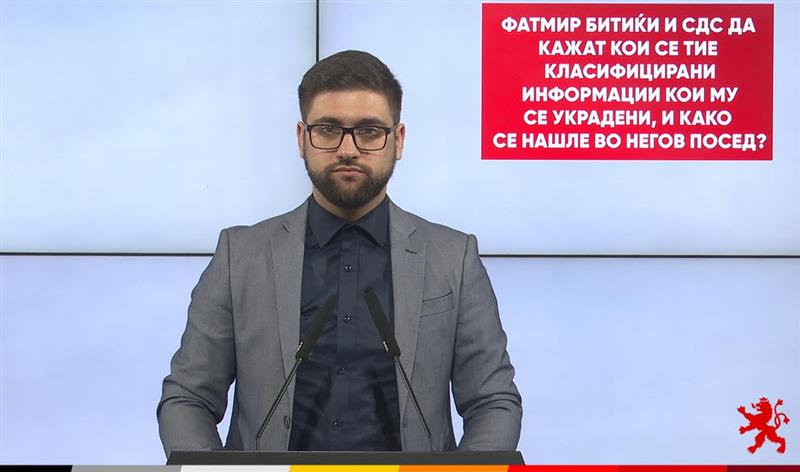 Манасиевски:Фатмир Битиќи и СДС да кажат кои се тие класифицирани информации кои му се украдени