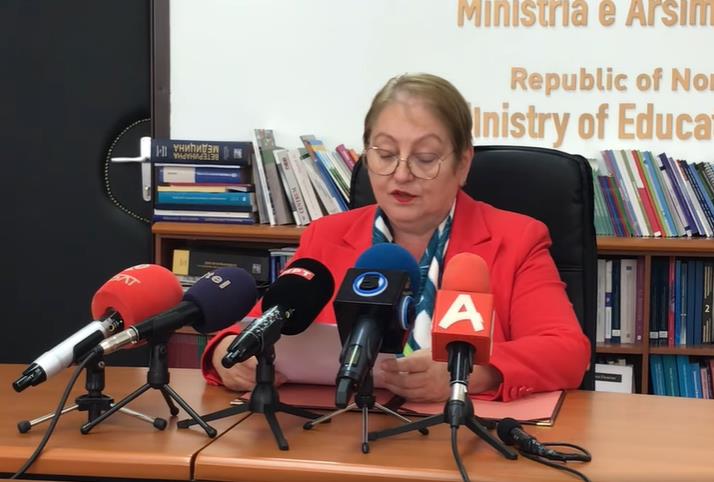 МОН објави конкурси за научно-истражувачки проекти, буџетот за наука речиси двојно поголем