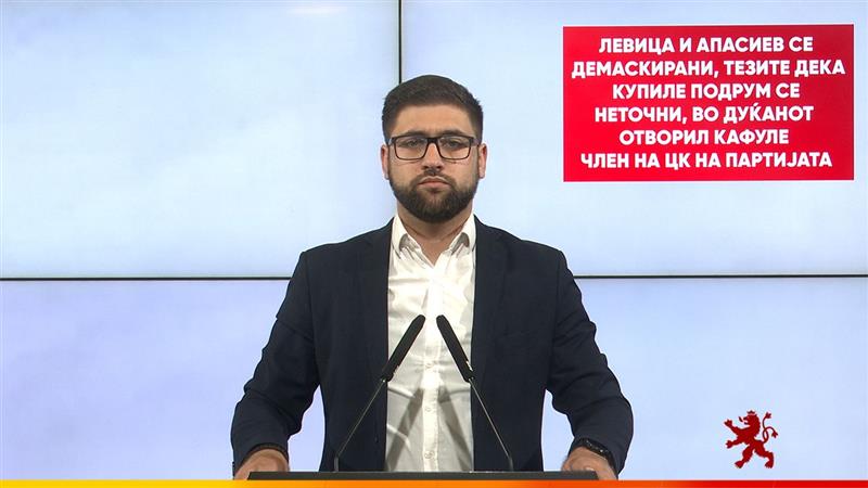 Манасиевски: Левица и Апасиев се демаскирани, тезите дека купиле подрум се неточни