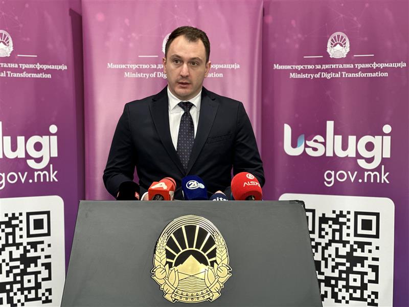 Андоновски: Потврдите за неосудуваност целосно достапни на порталот - uslugi.gov.mk