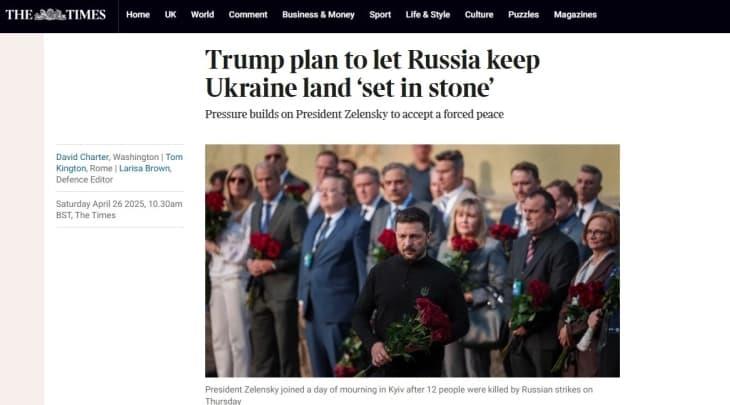 Тајмс: Трамп се заканува со повлекување од мировните преговори ако до идната недела нема напред