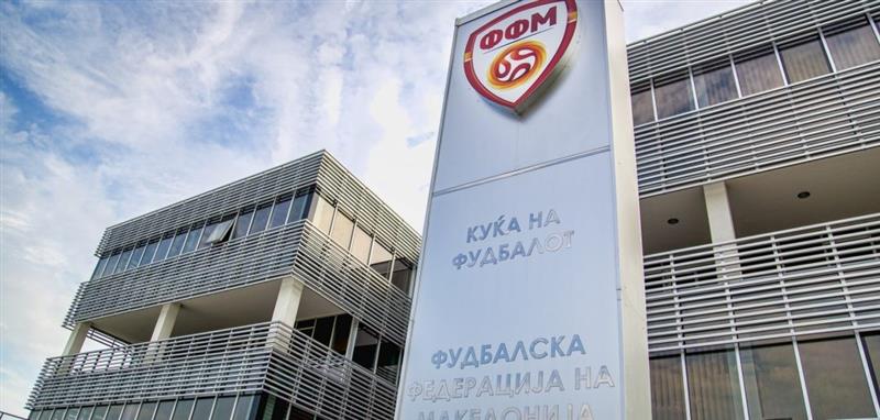 ФФМ: ФК Гостивар грубо ја изневерија фудбалската јавност и фер-плејот