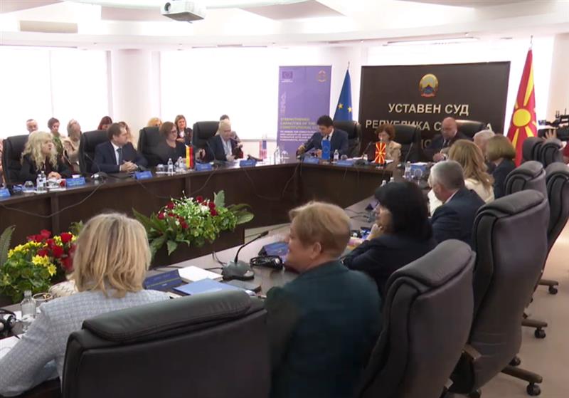 Тркалезна маса: Уставниот суд - нејнереформираната институција во државата во изминатите 34 год