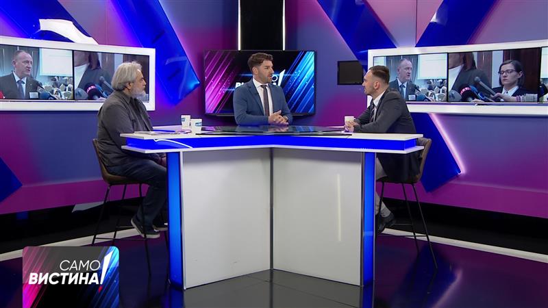 Можно ли е и како до системски ресет?