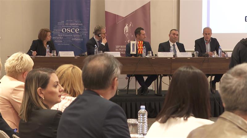Конференција – Можно ли е независно судство со финансиска зависност? 