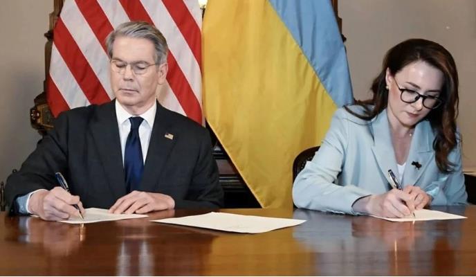 САД и Украина го потпишаа договорот за пристап до ретките минерали