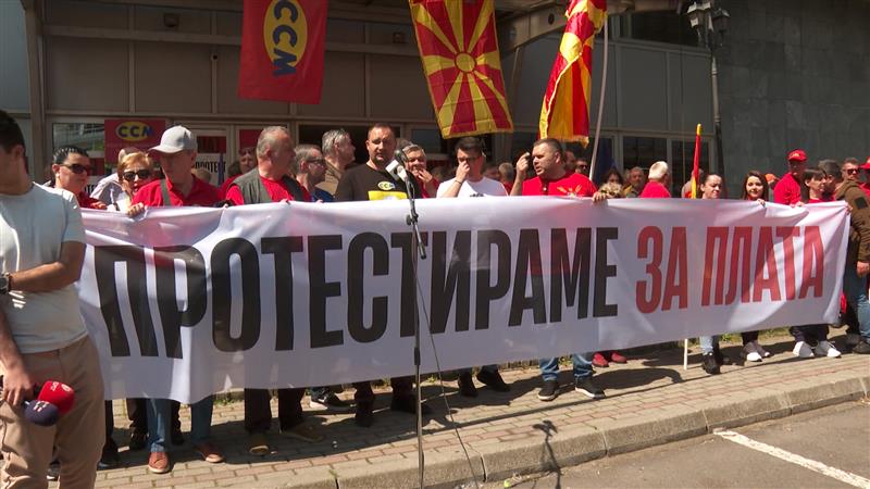 Првомајски протест на ССМ-се бараат повисоки плати и работнички права
