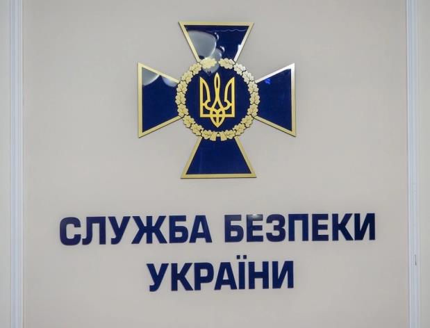 ХУР тврди дека Лаос ќе се приклучи во војната на страна на Русија