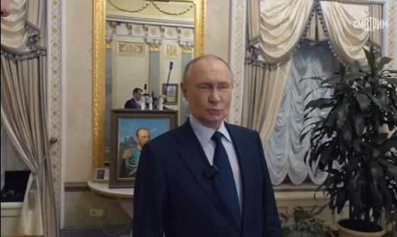Видео: Ѕирнете во приватната резиденција на Путин во Кремљ